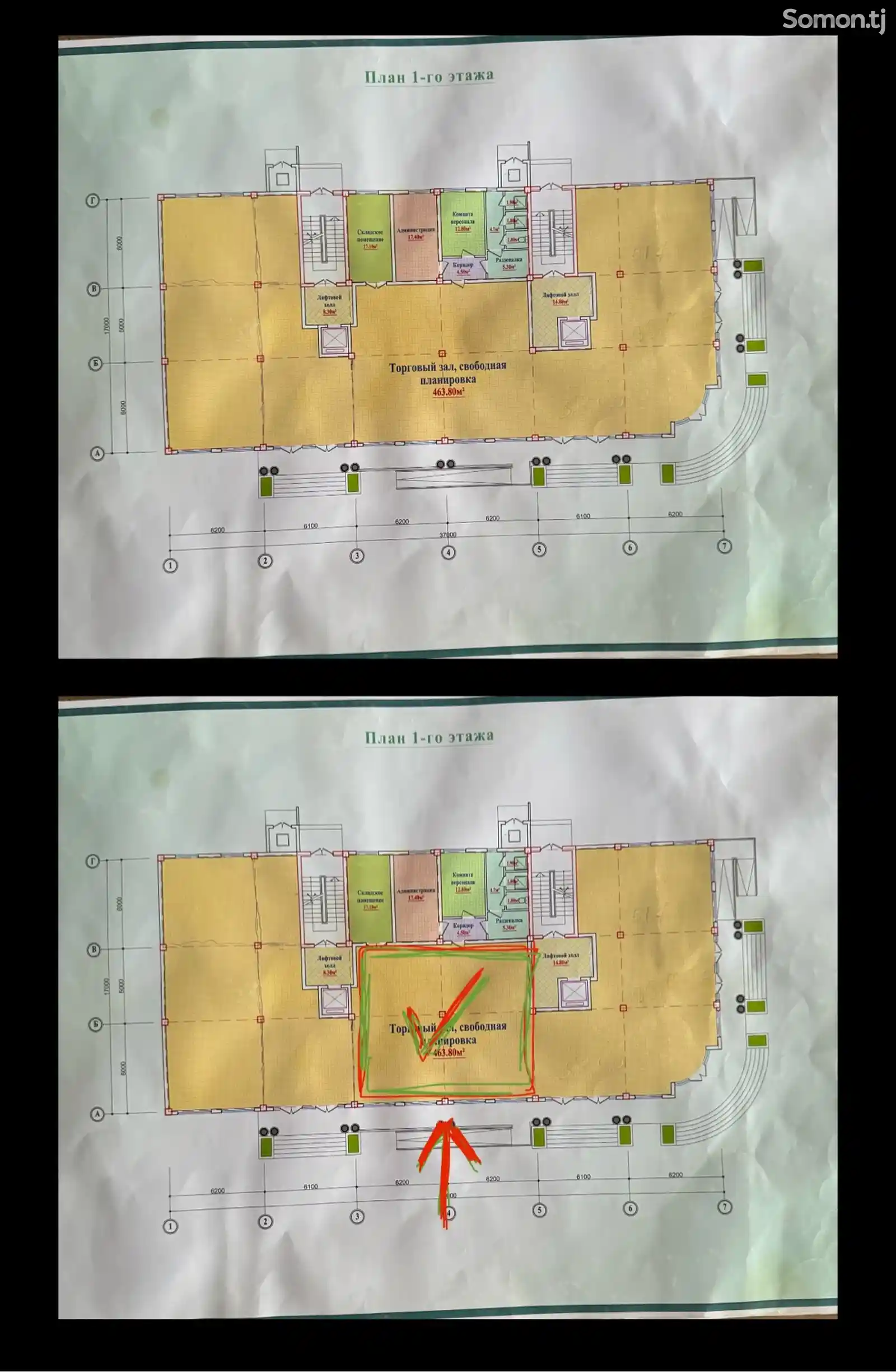 Помещение под свободное назначение, 206м², Кулоб-3