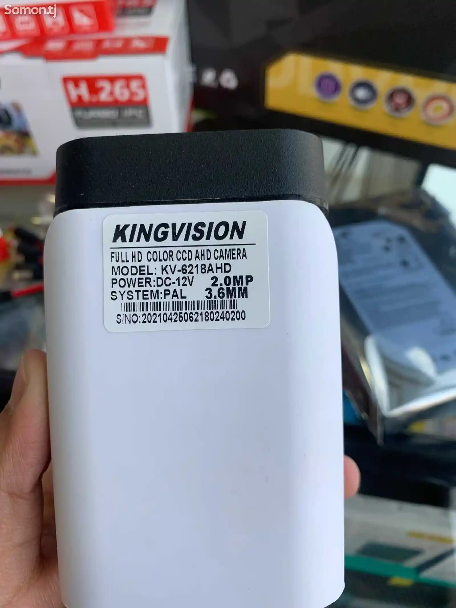 Комплект камер видеонаблюдения от King Vision-4