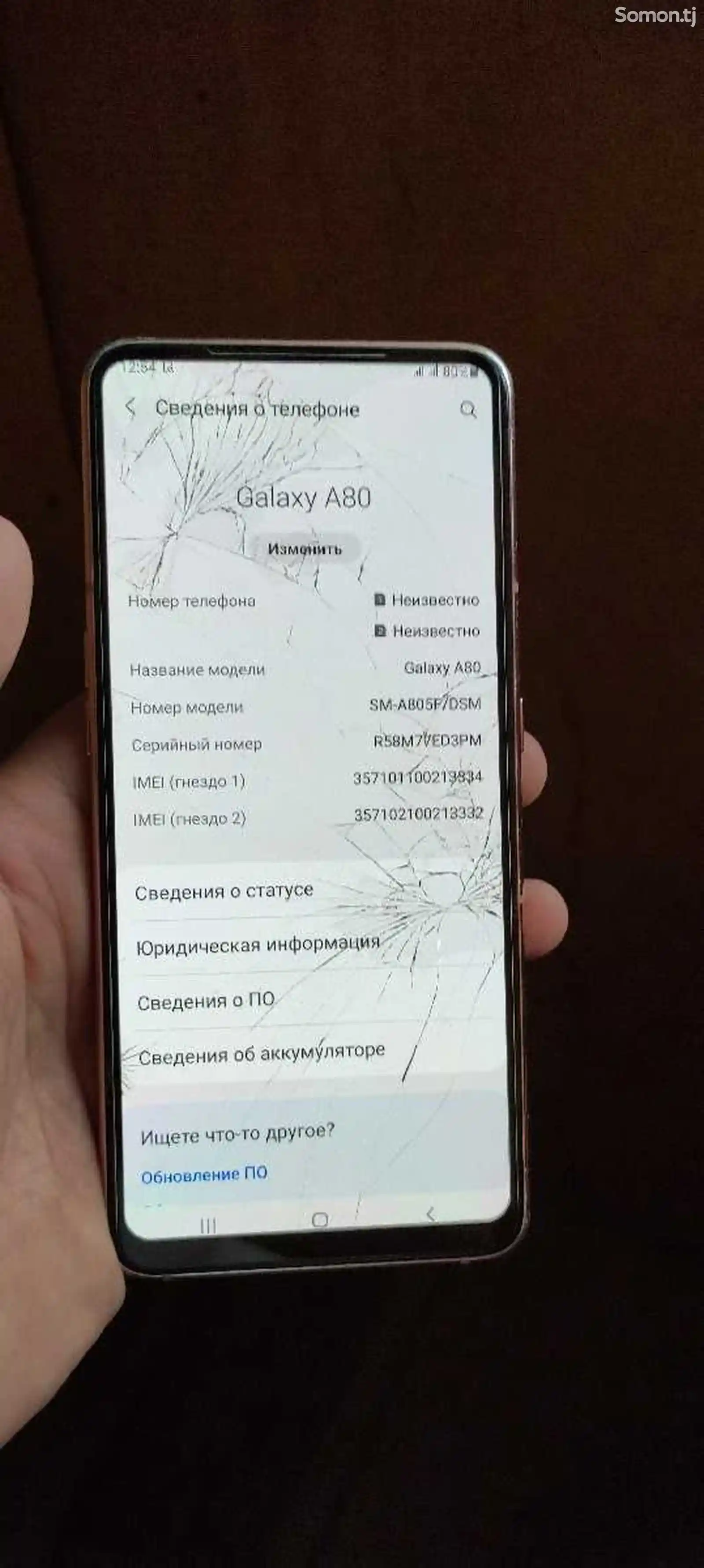 Samsung Galaxy A80-3