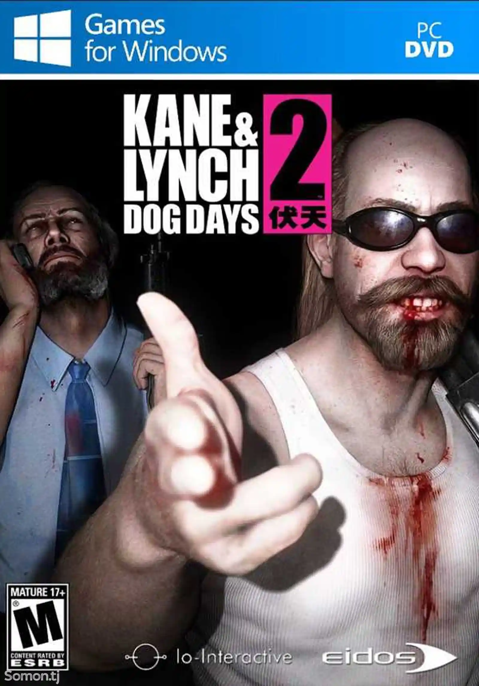 Игра Kane & Lynch 2-dog days для компьютера-пк-pc-1