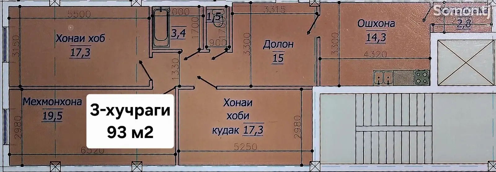 3-комн. квартира, 3 этаж, 93 м², Рудаки