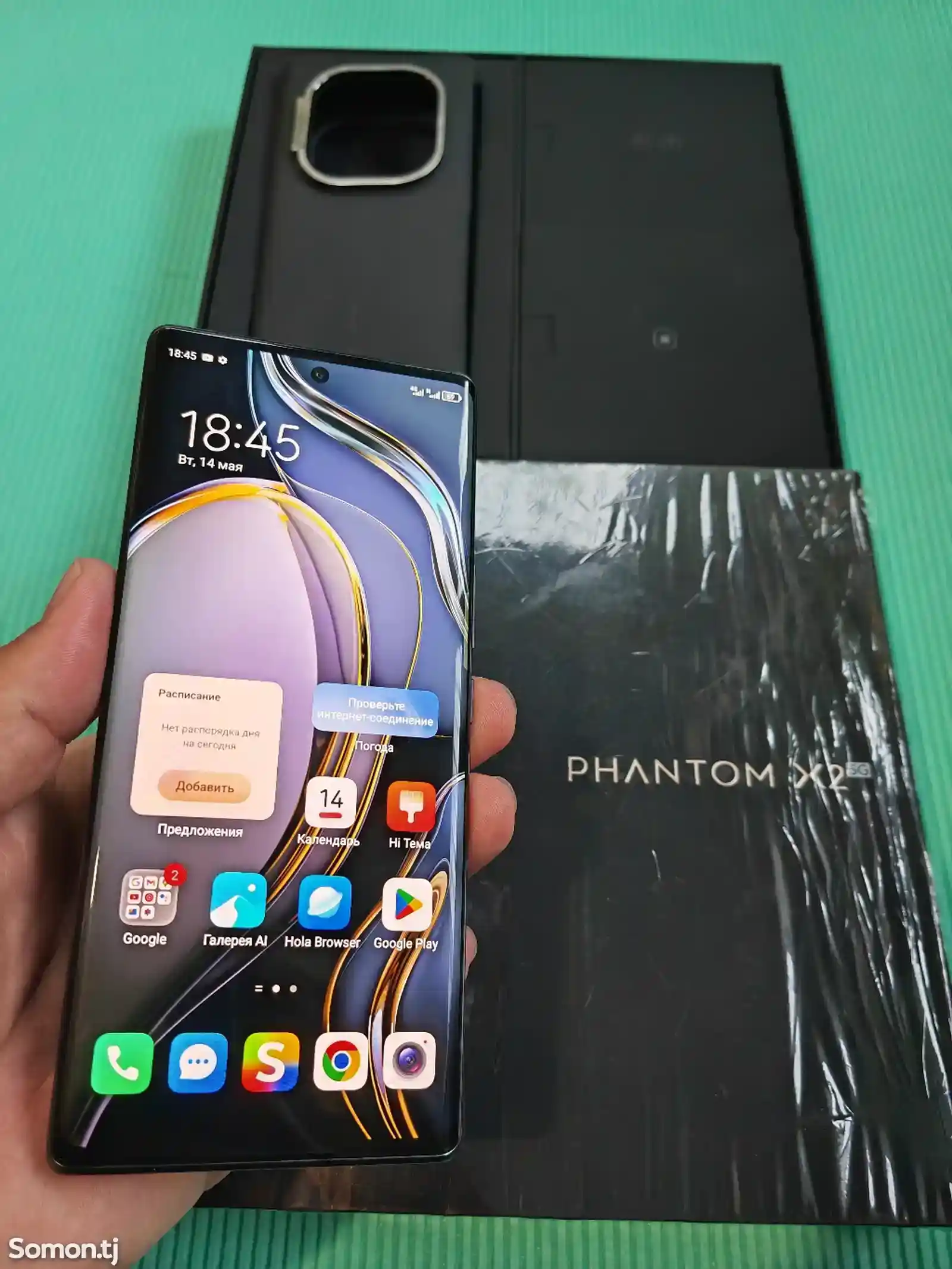 Xiaomi Redmi Phantom 8/256gb-3