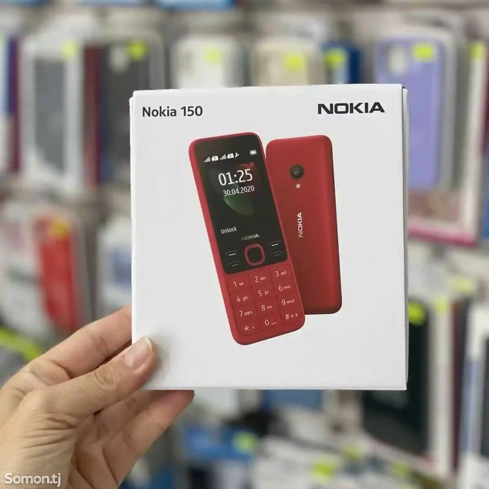 Nokia 150-5