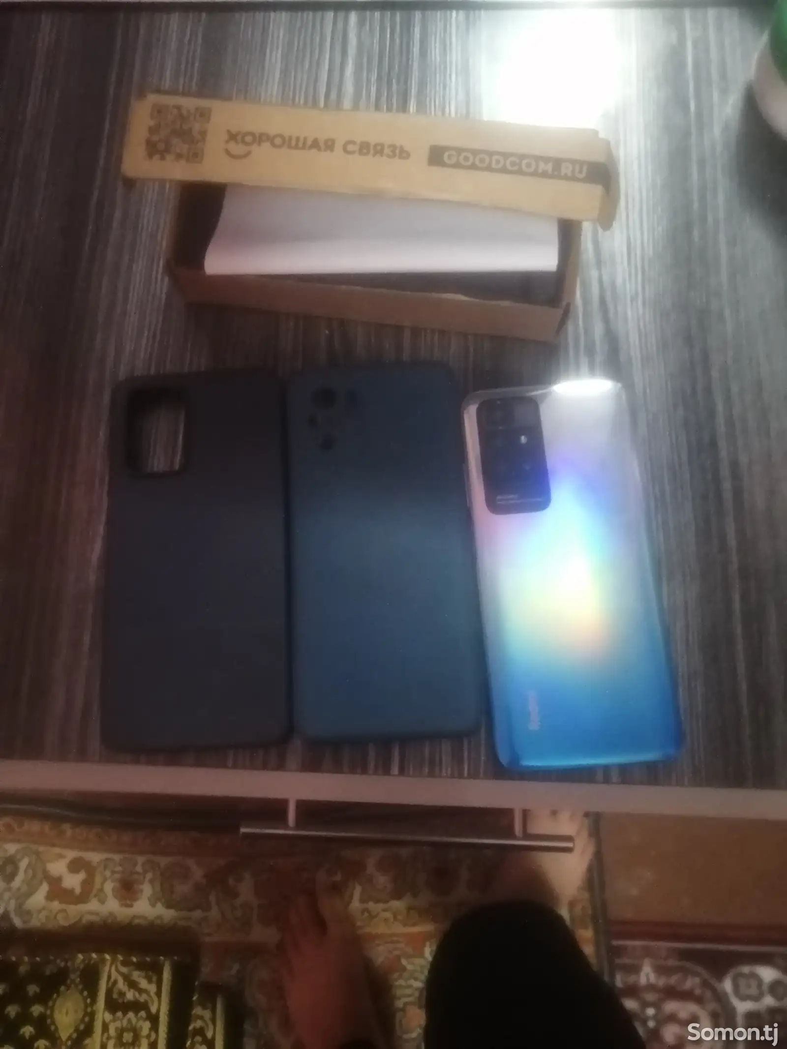 Xiaomi Redmi Note 10S-1