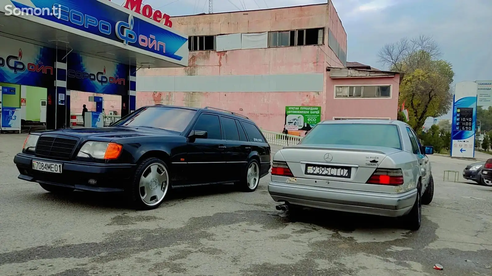 Mercedes-Benz W124, 1995-1