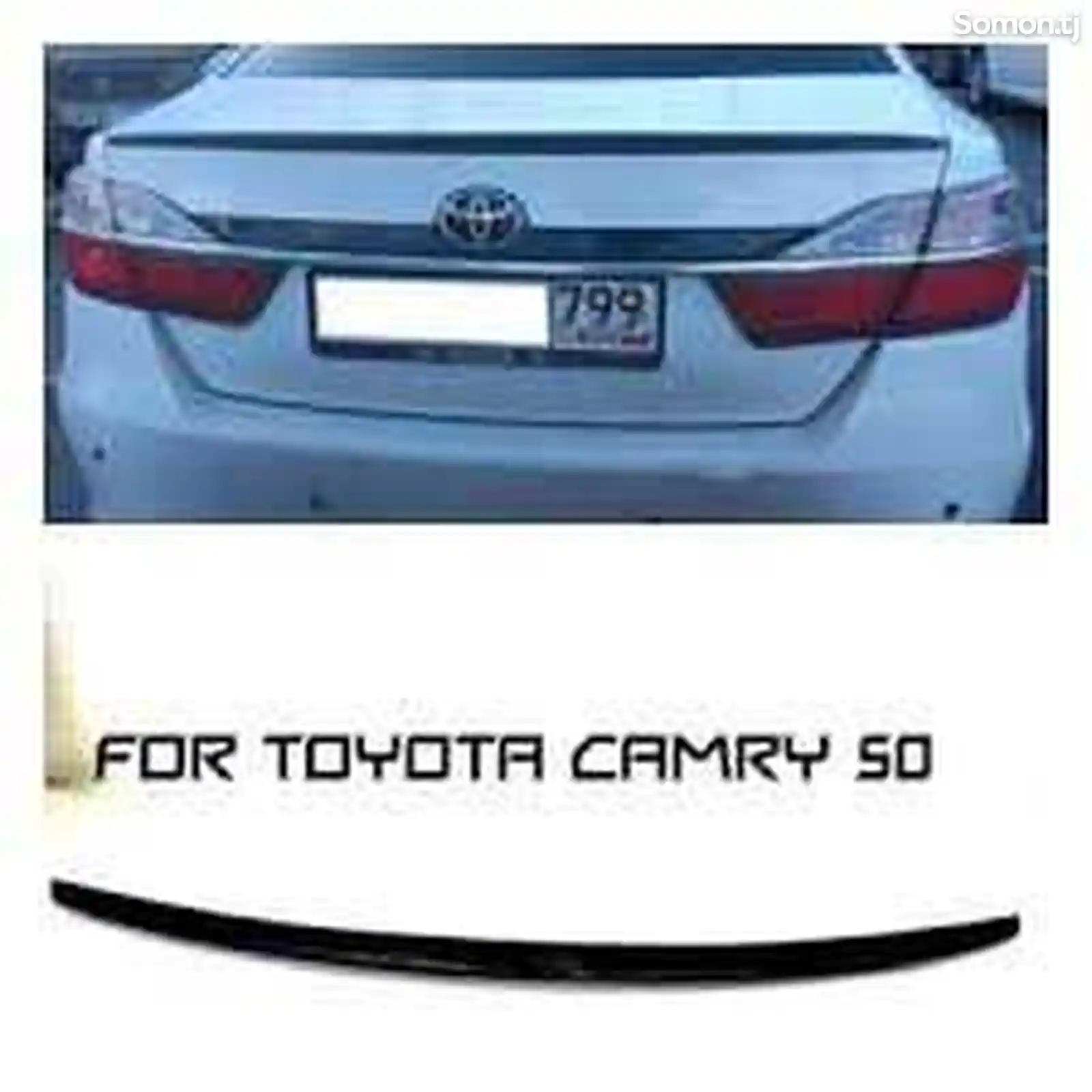 Спойлер на Toyota Camry 50-2