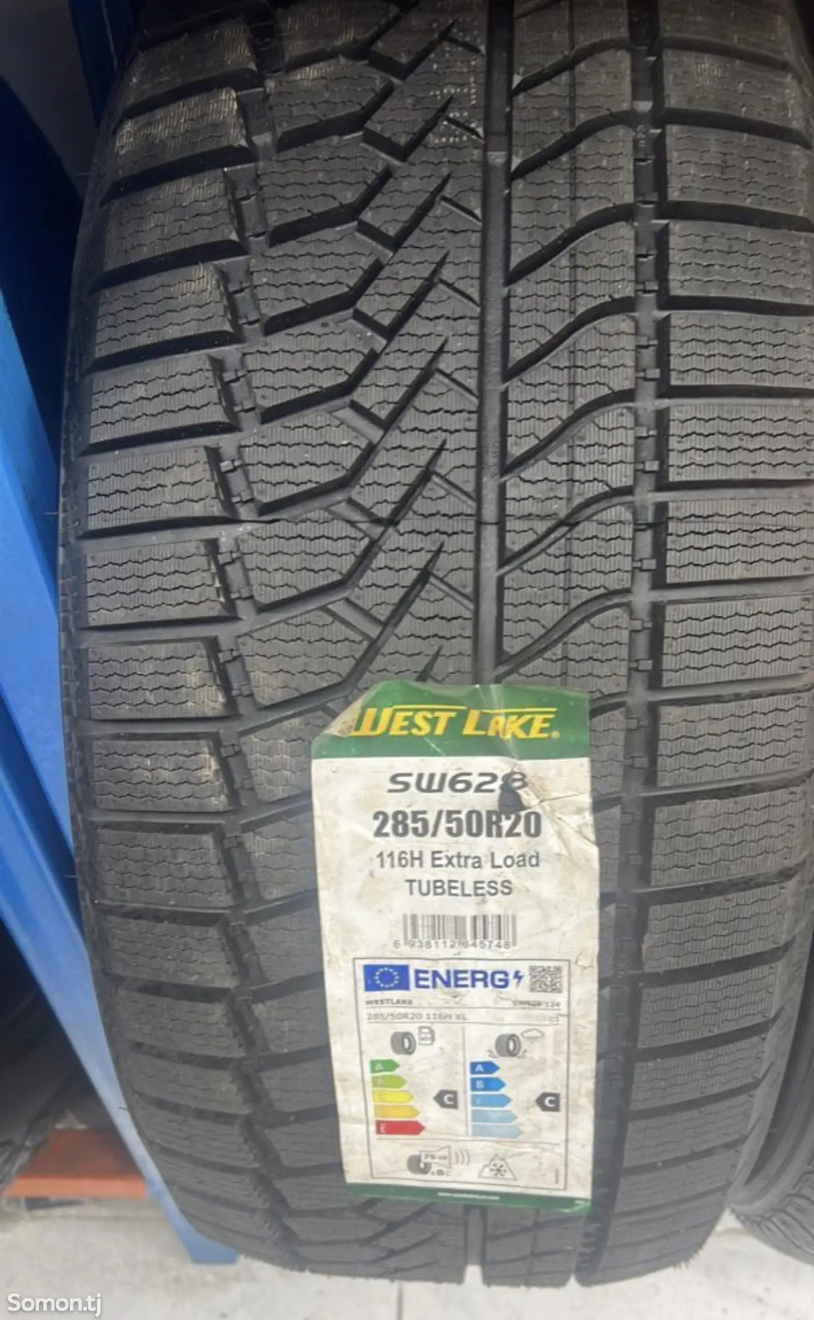 Шины 285/50R20 Зимни