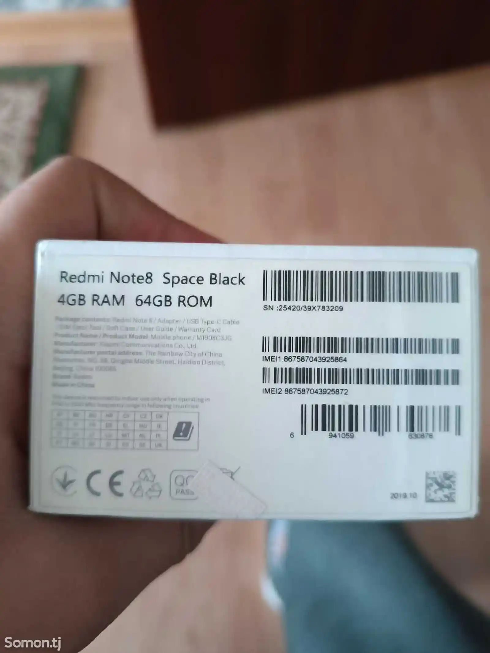 Xiaomi Redmi Note8-3