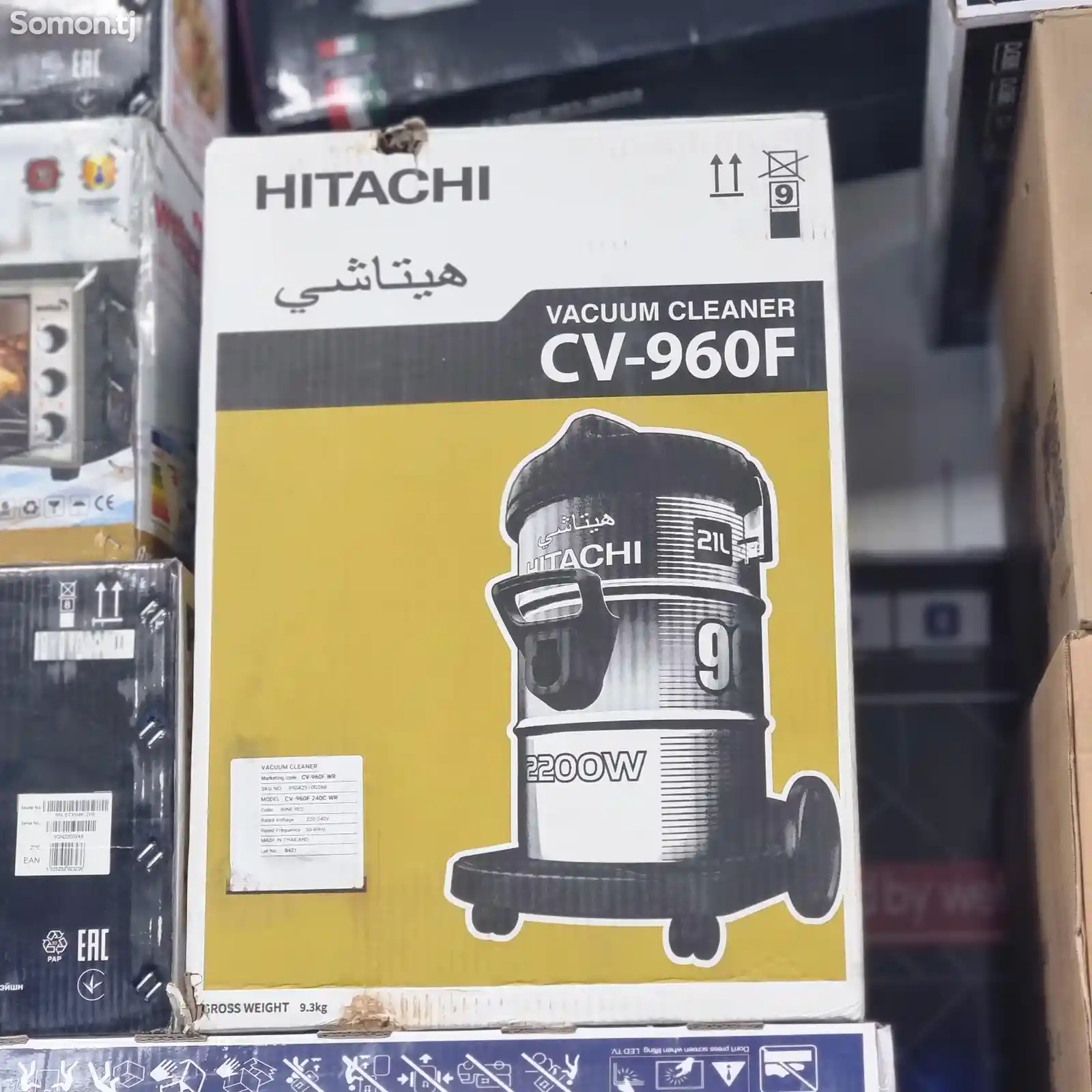 Пылесос Hitachi 960