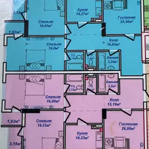 3-комн. квартира, 2 этаж, 116 м², Сино 33 мкр