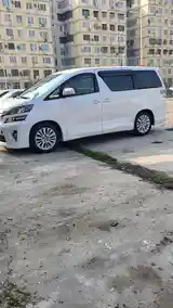 Toyota Vellfire, 2014-4