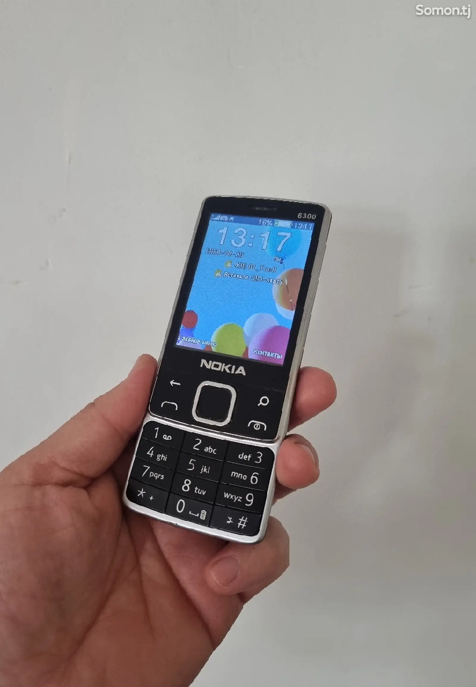 Nokia Duos-2