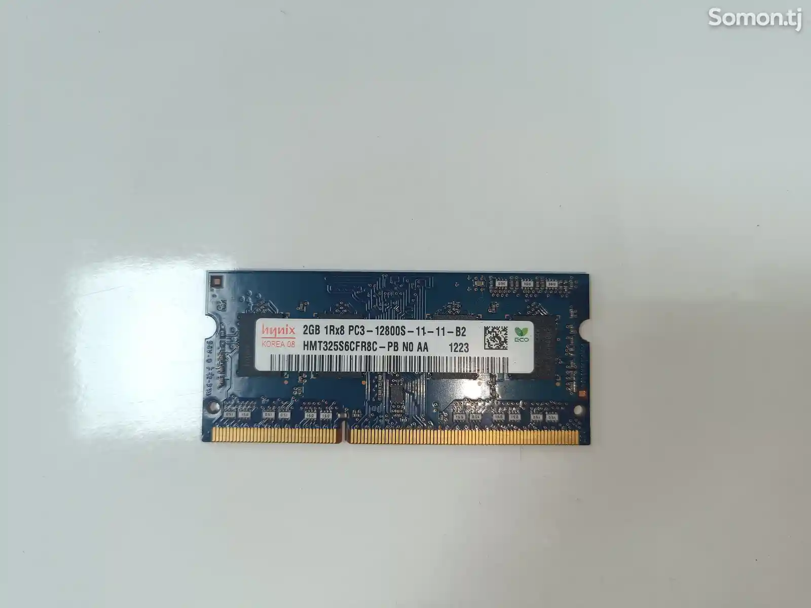 Оперативная память DDR3 2gb-1