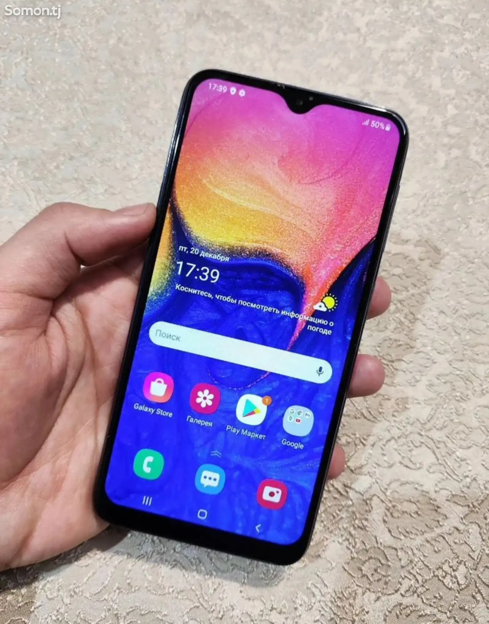 Samsung Galaxy A10-1