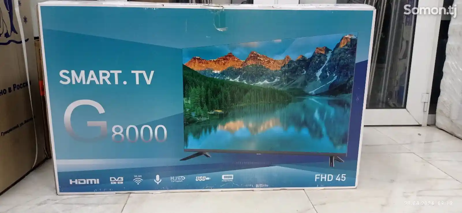 Телевизор Smart TV G8000-1