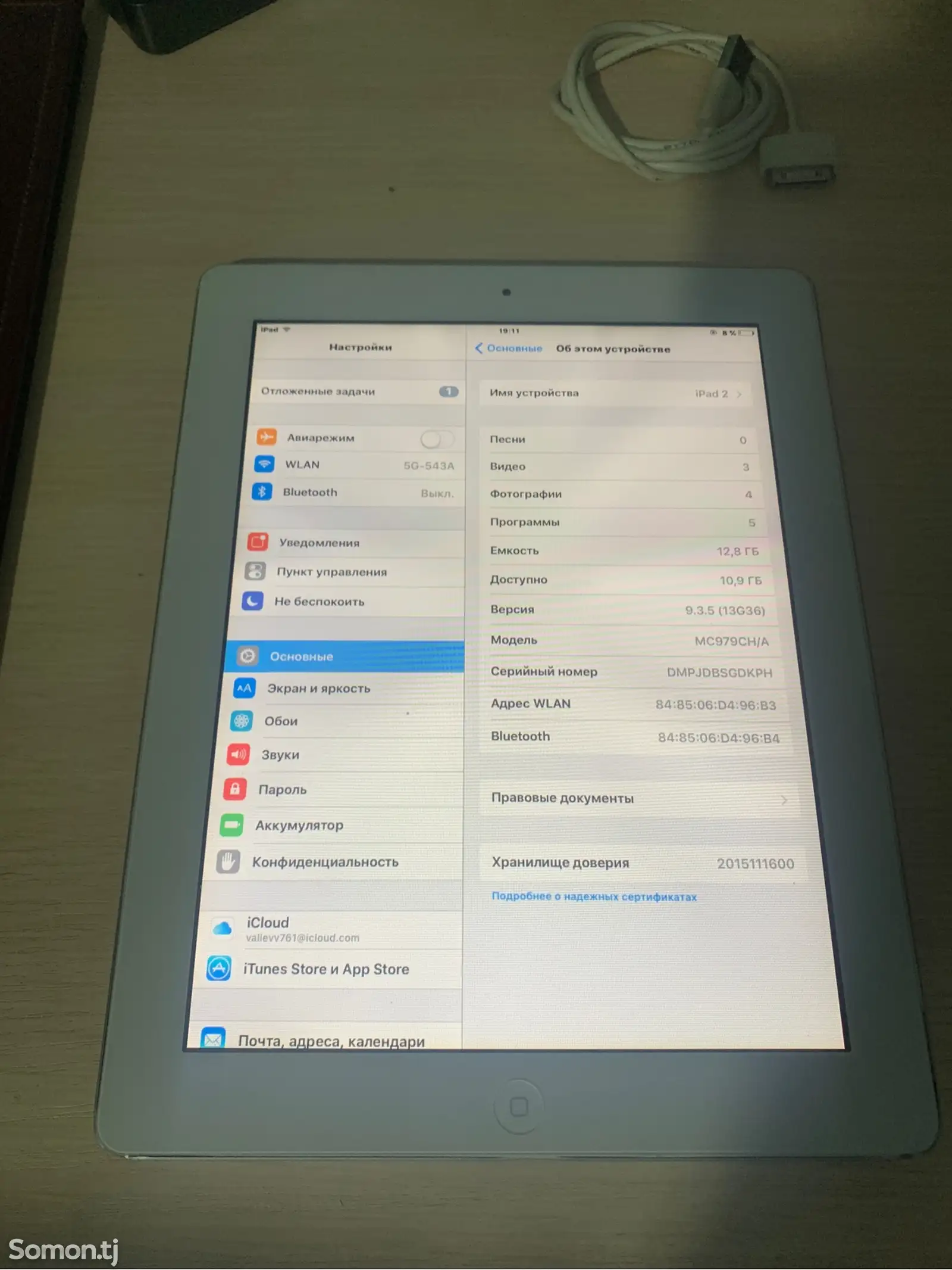 Планшет Apple iPad 2 16 gb-1