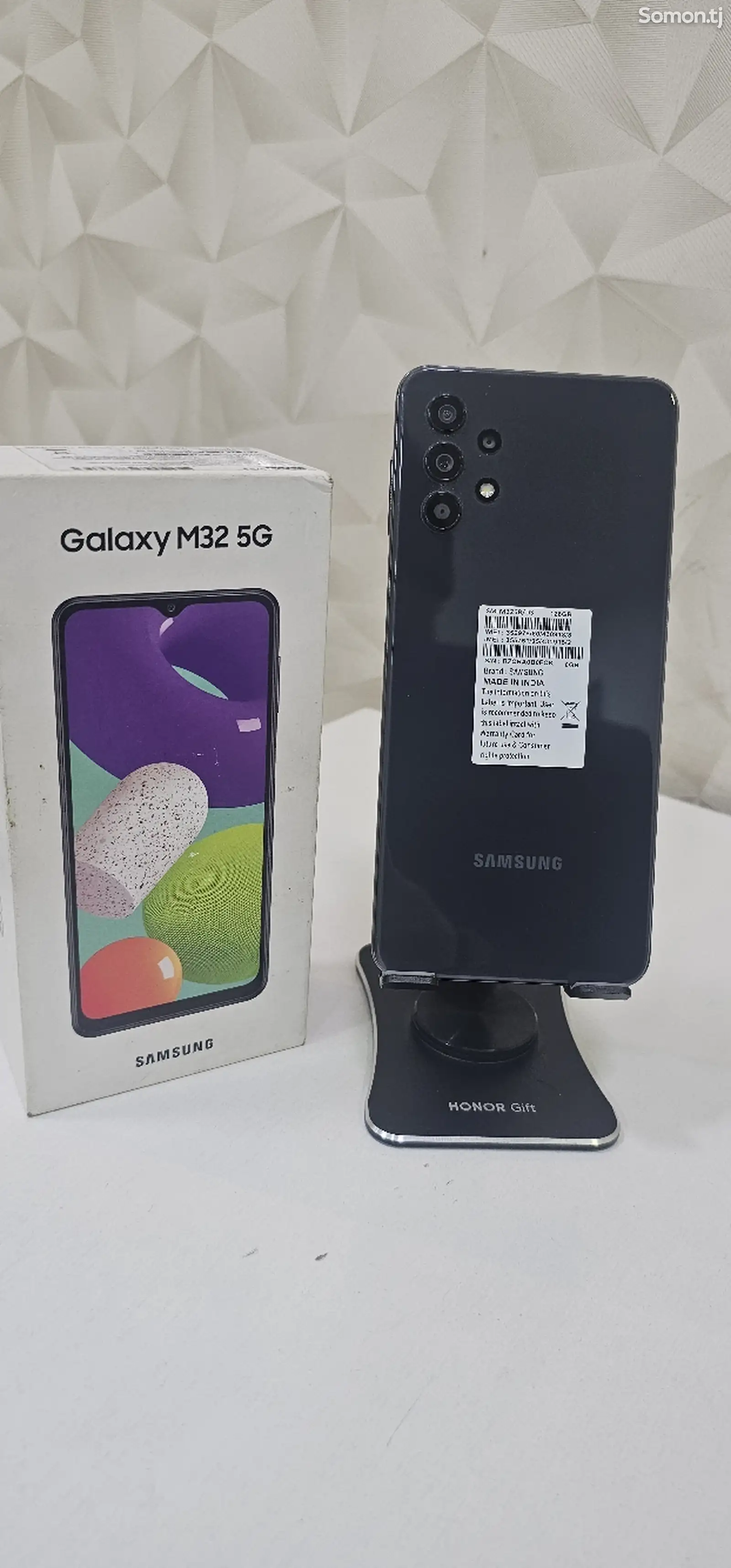 Samsung Galaxy M32 5G