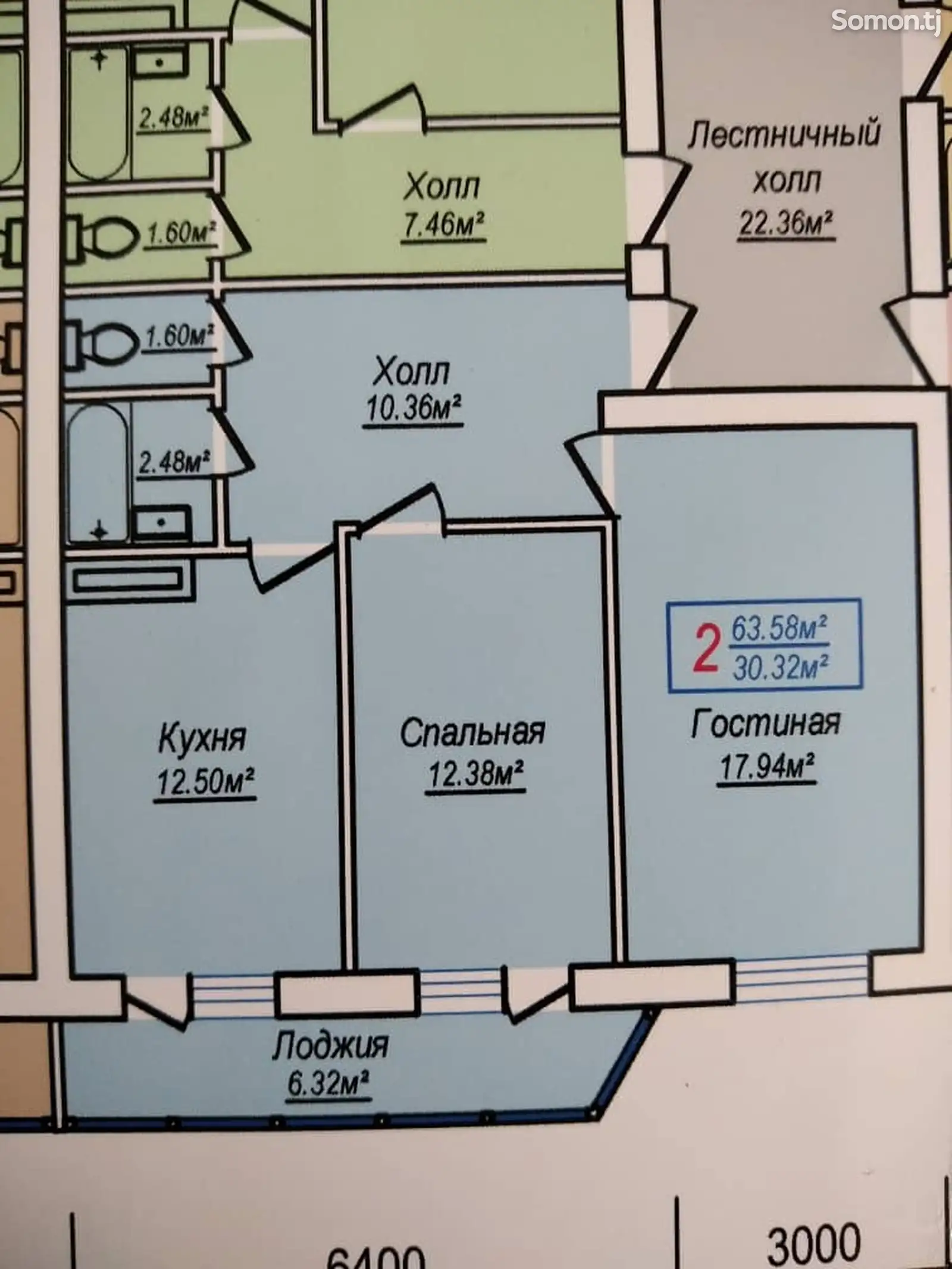 2-комн. квартира, 4 этаж, 64 м², областная больница