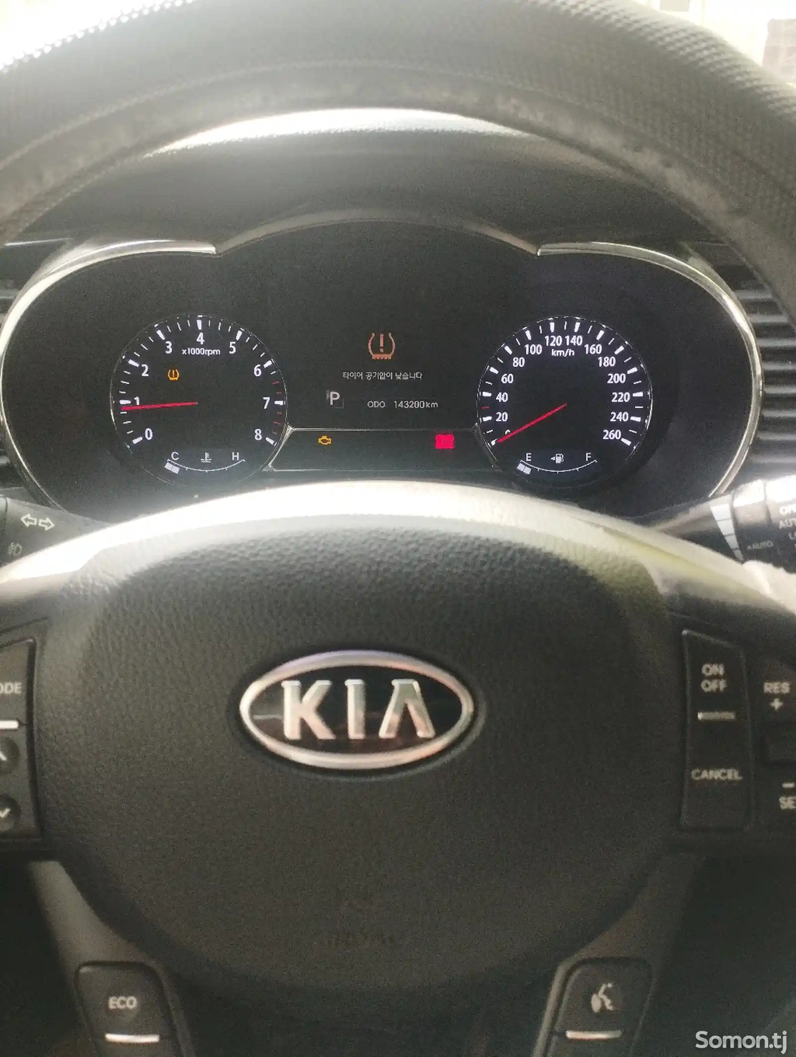 Kia K series, 2012-7