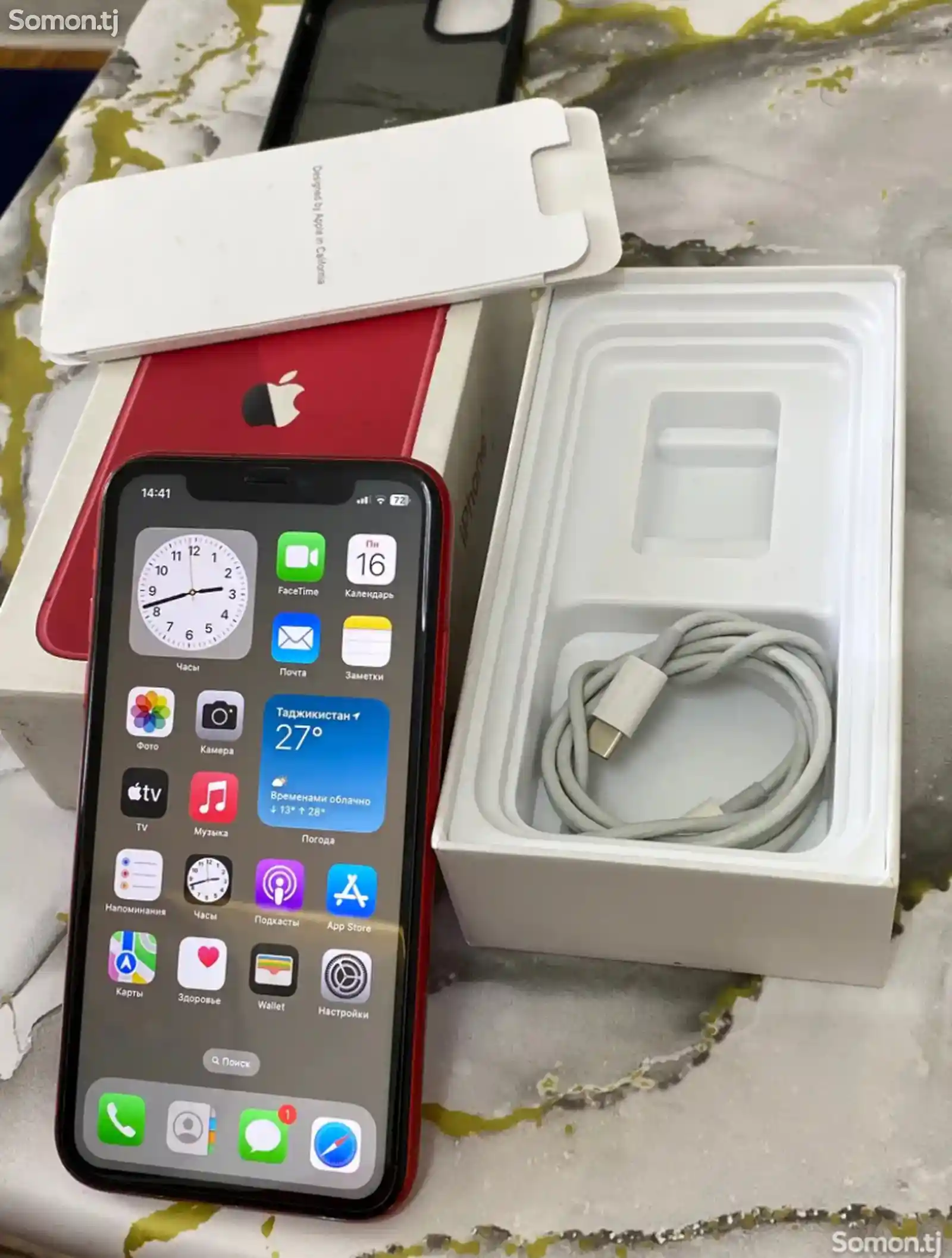 Apple iPhone 11, 64 gb, Product Red-1