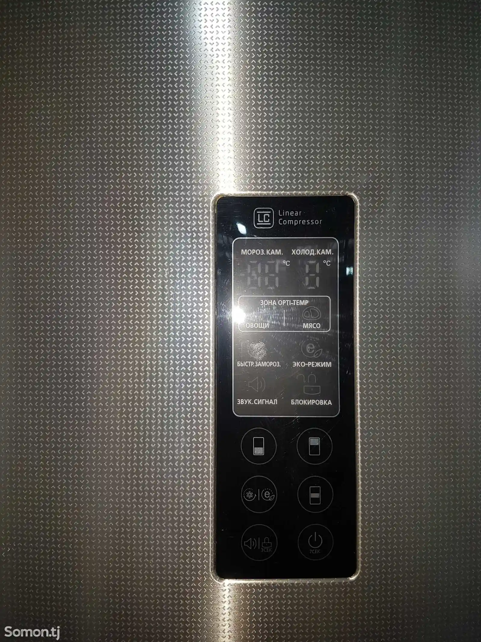 Двухкамерный холодильник LGno frost с сенсорным дисплеем-3