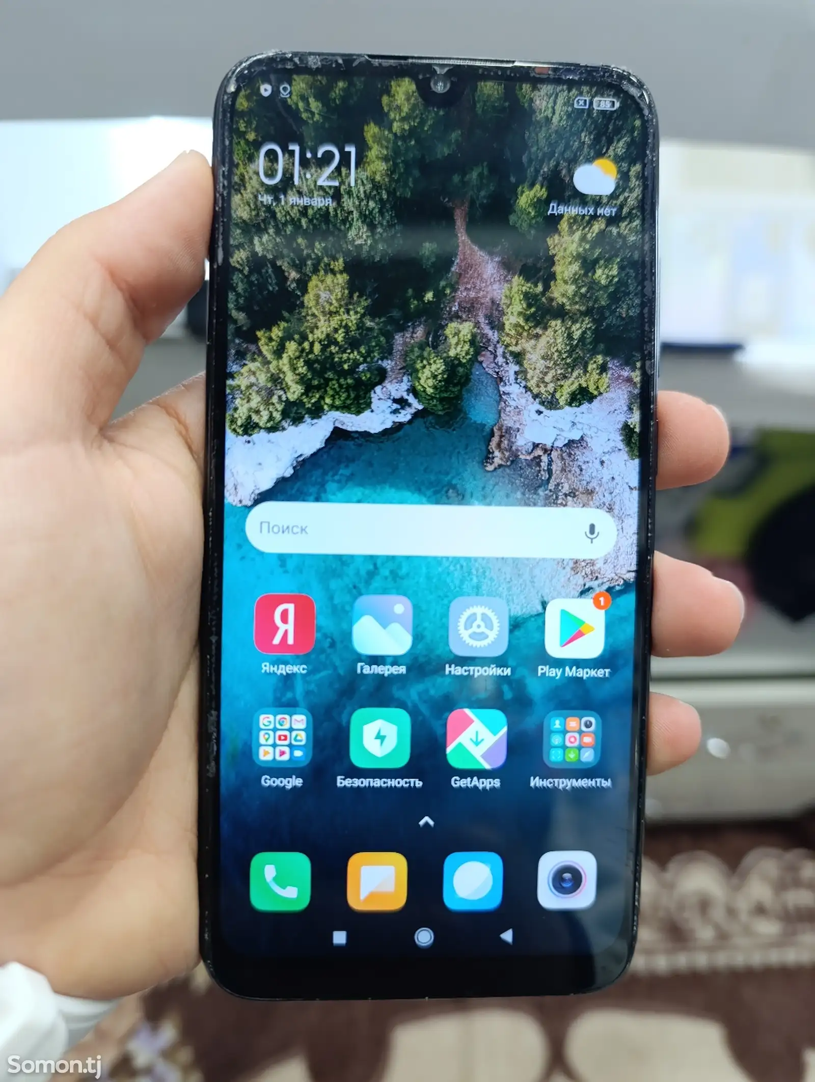 Xiaomi Redmi Note 7-1