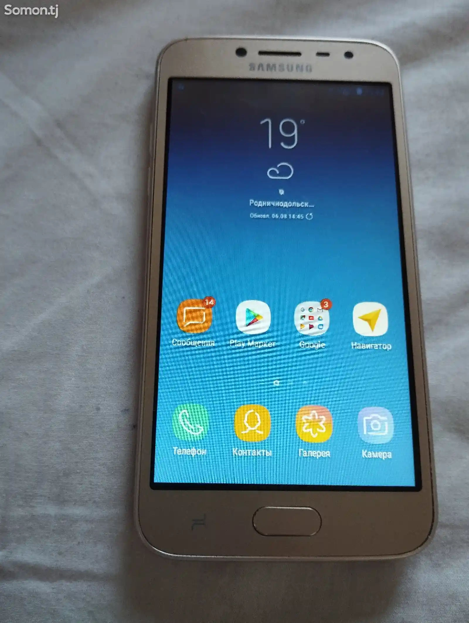 Samsung Galaxy J2-3