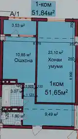 1-комн. квартира, 3 этаж, 52 м², назди ошхонаи Баҳор-2