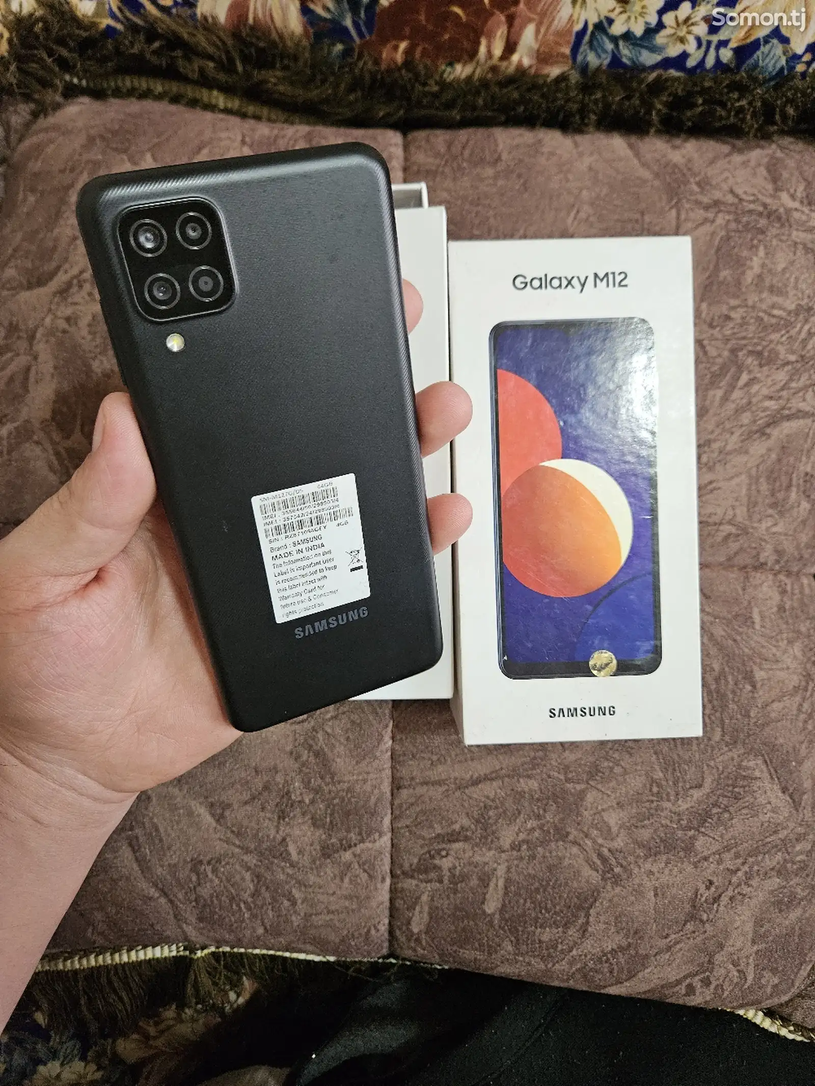 Samsung Galaxy М12 64Gb