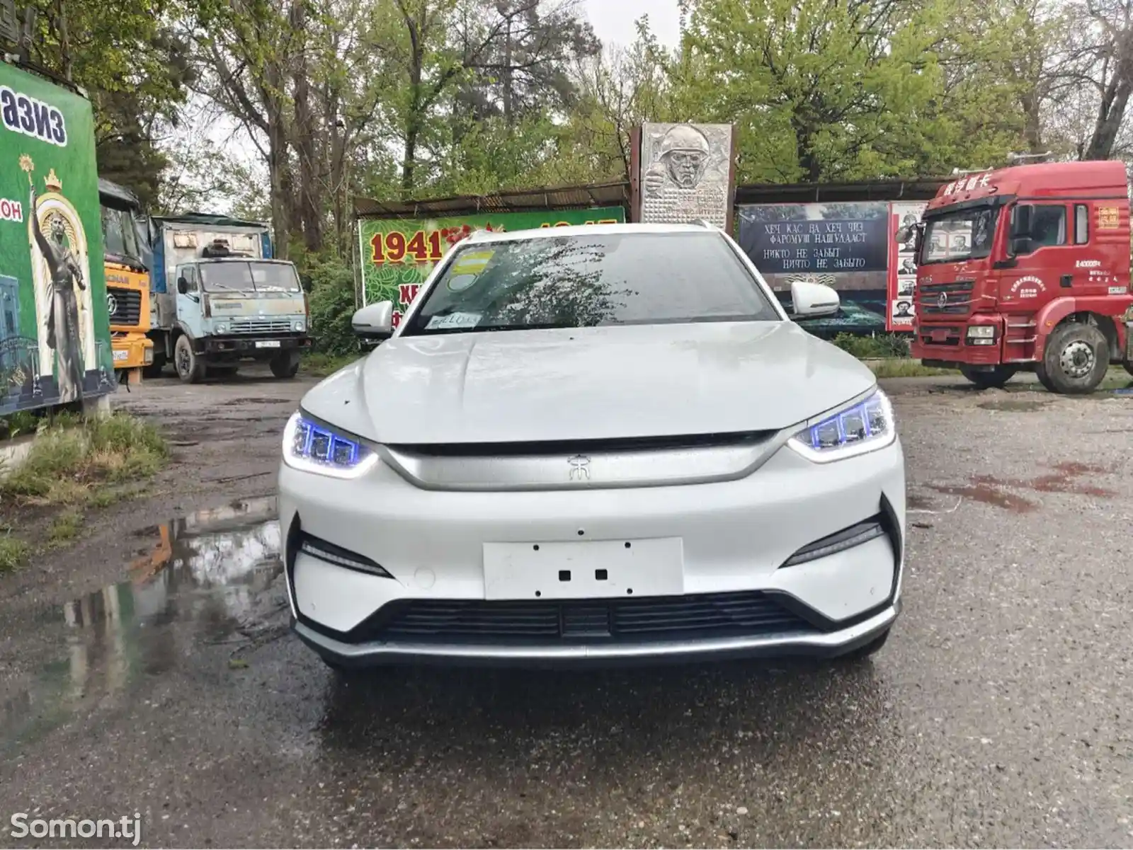 BYD Song Plus, 2023-1