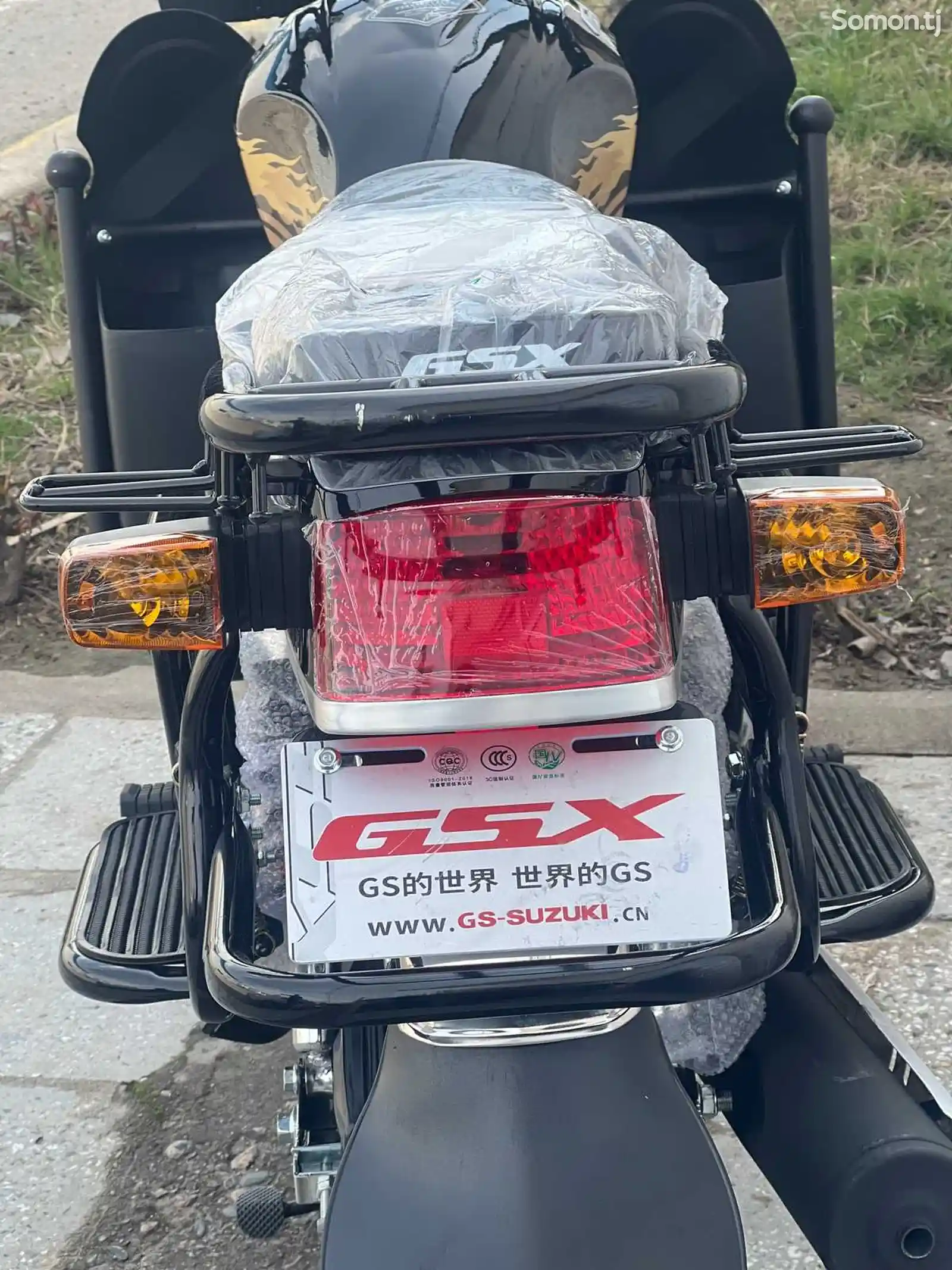 Мотоцикл GSX 200-8