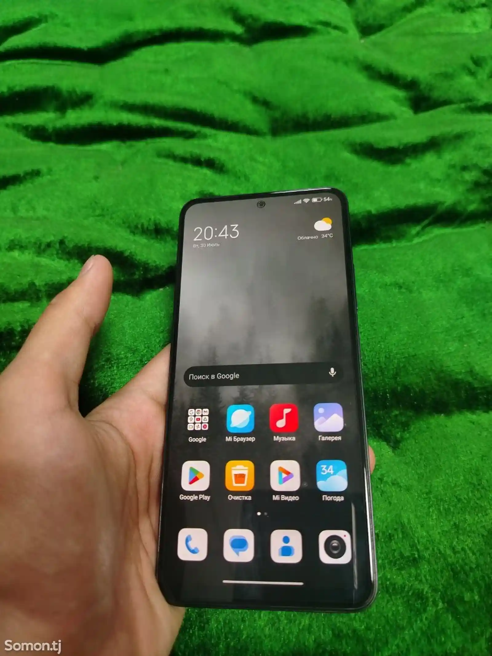 Xiaomi Redmi Note 12-5