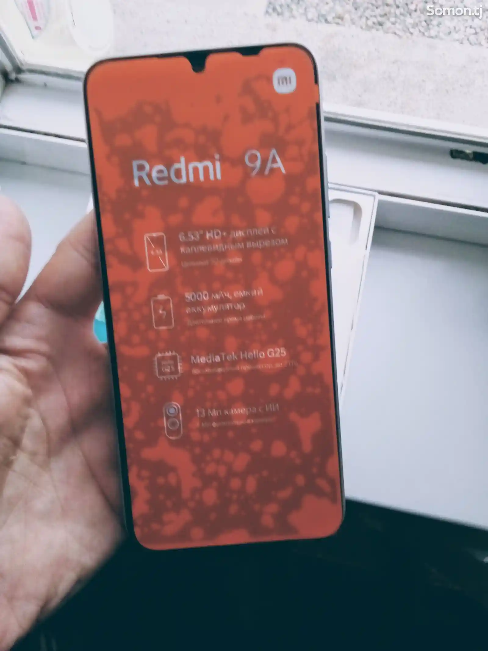 Xiaomi Redmi 9A-4