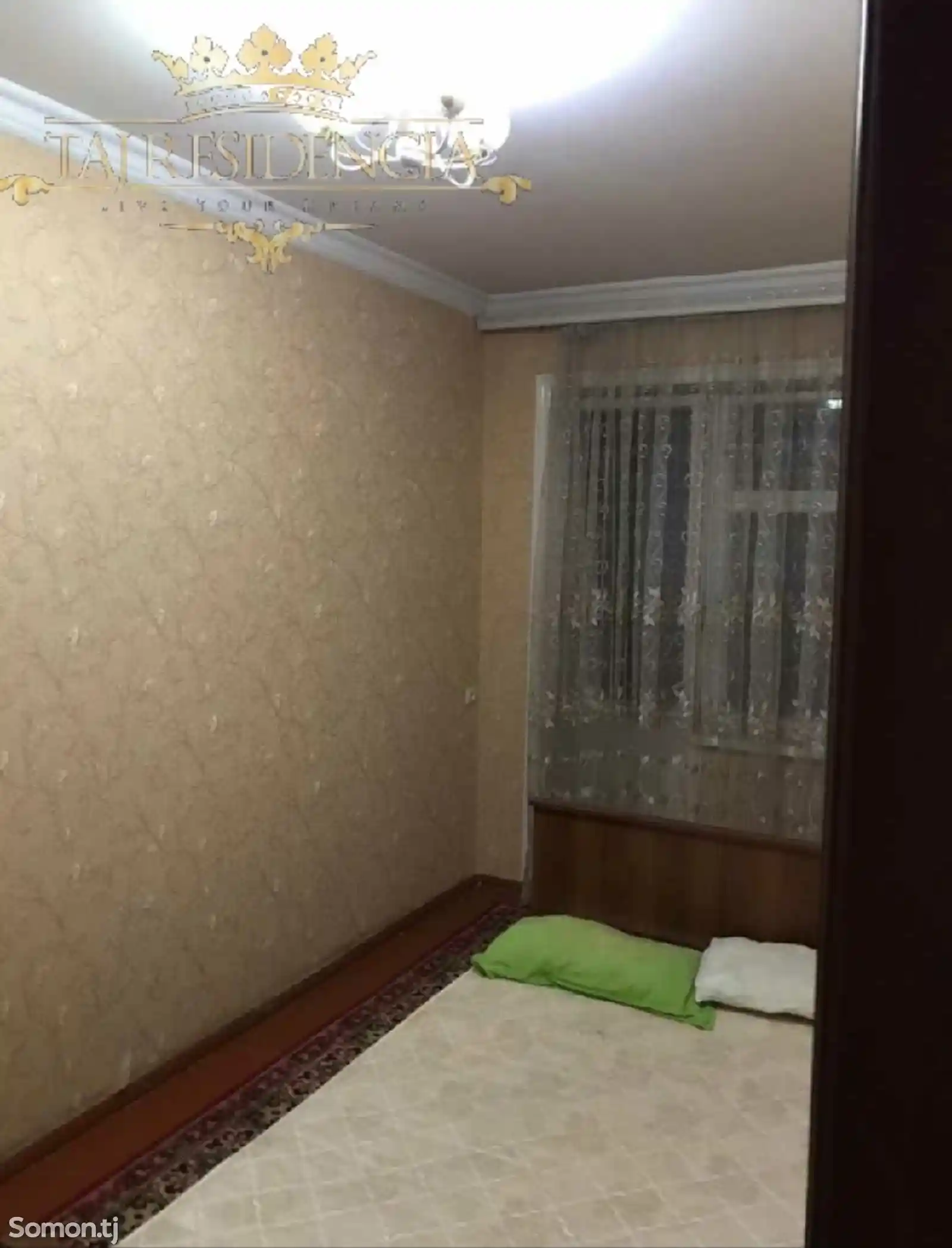 4-комн. квартира, 3 этаж, 100м², 18мкр-6