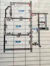 2-комн. квартира, 9 этаж, 84 м², Кохи Борбад, Супермаркет Ёвар-13