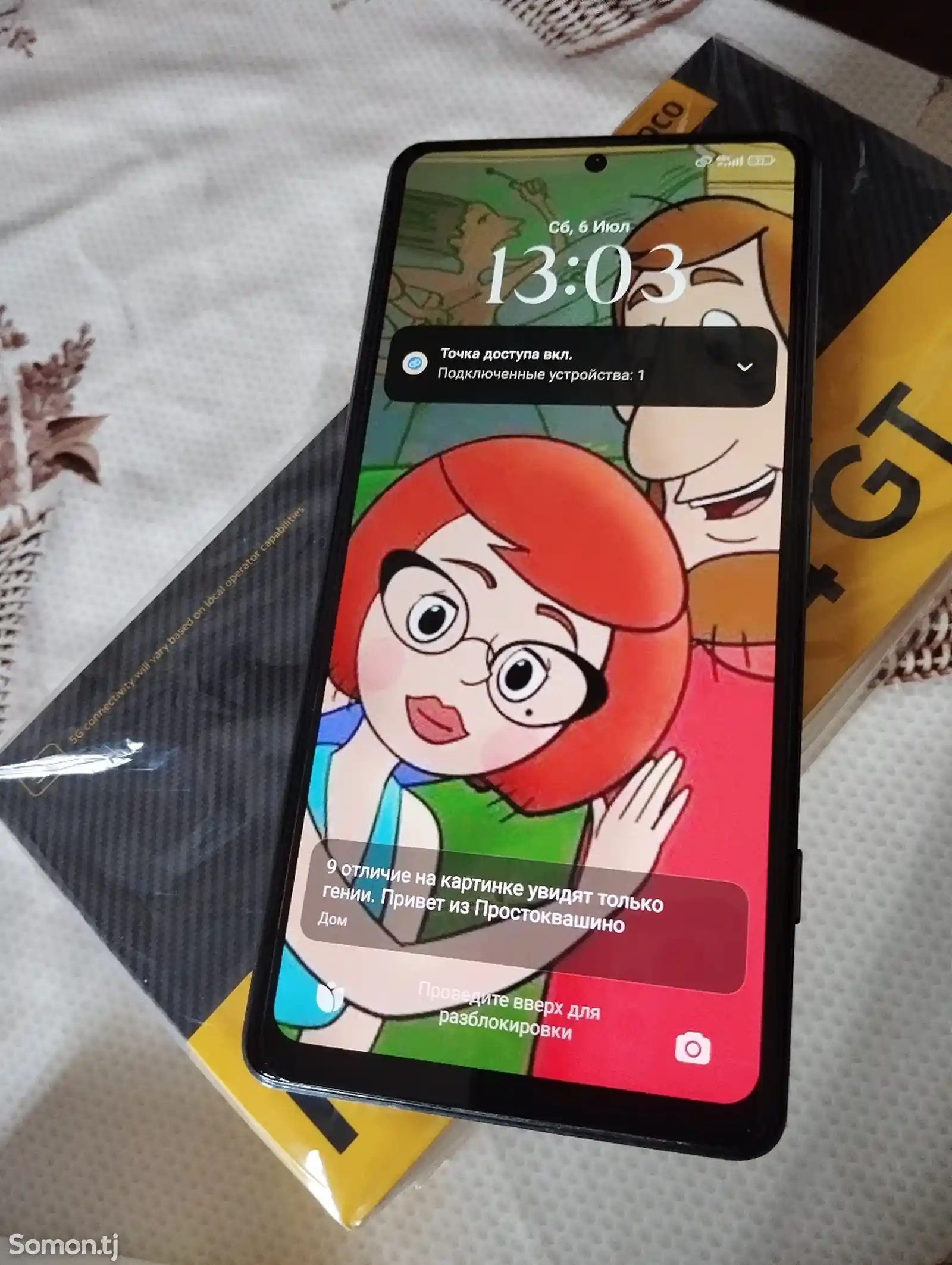 Xiaomi Poco F4 GT, 16/256 gb-4