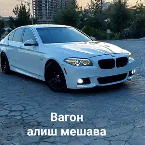 BMW 5 series, 2015