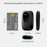 Карманный Роутер TP Link M7000-6