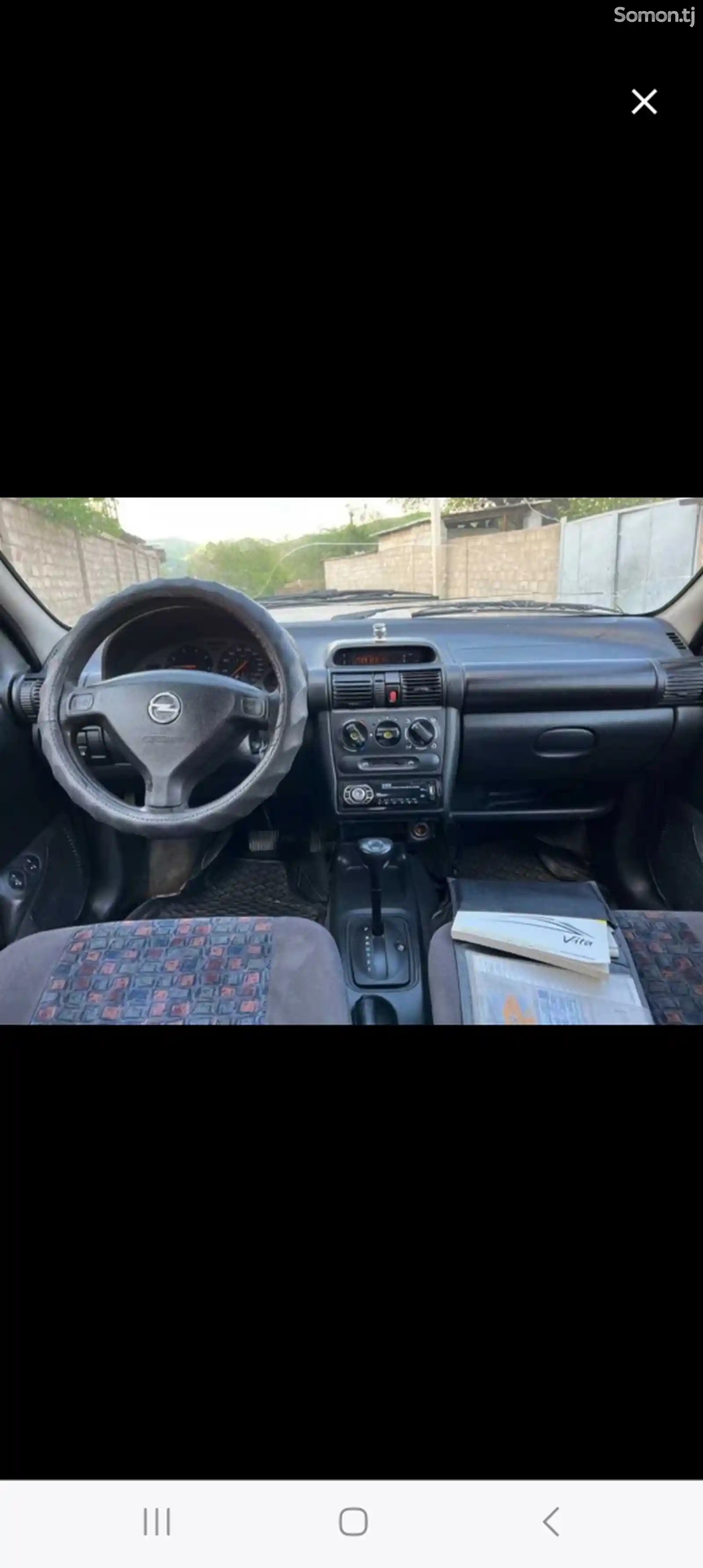 Opel Vita, 2000-2