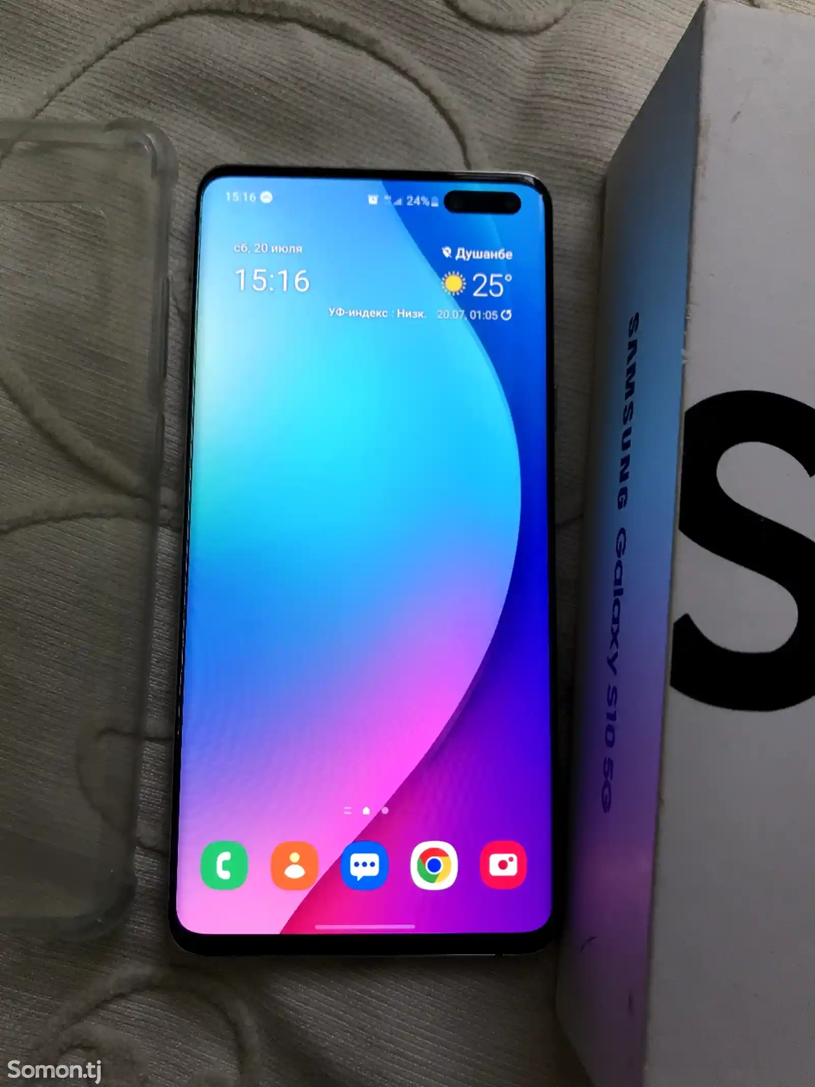 Samsung Galaxy S10+ 5G-8