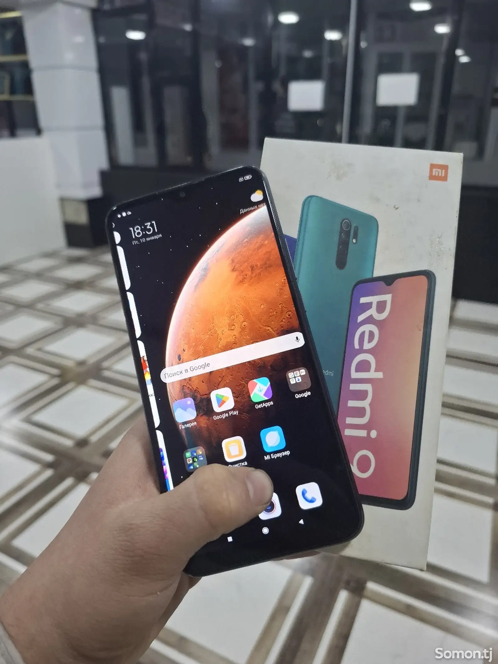 Xiaomi Redmi 9-1