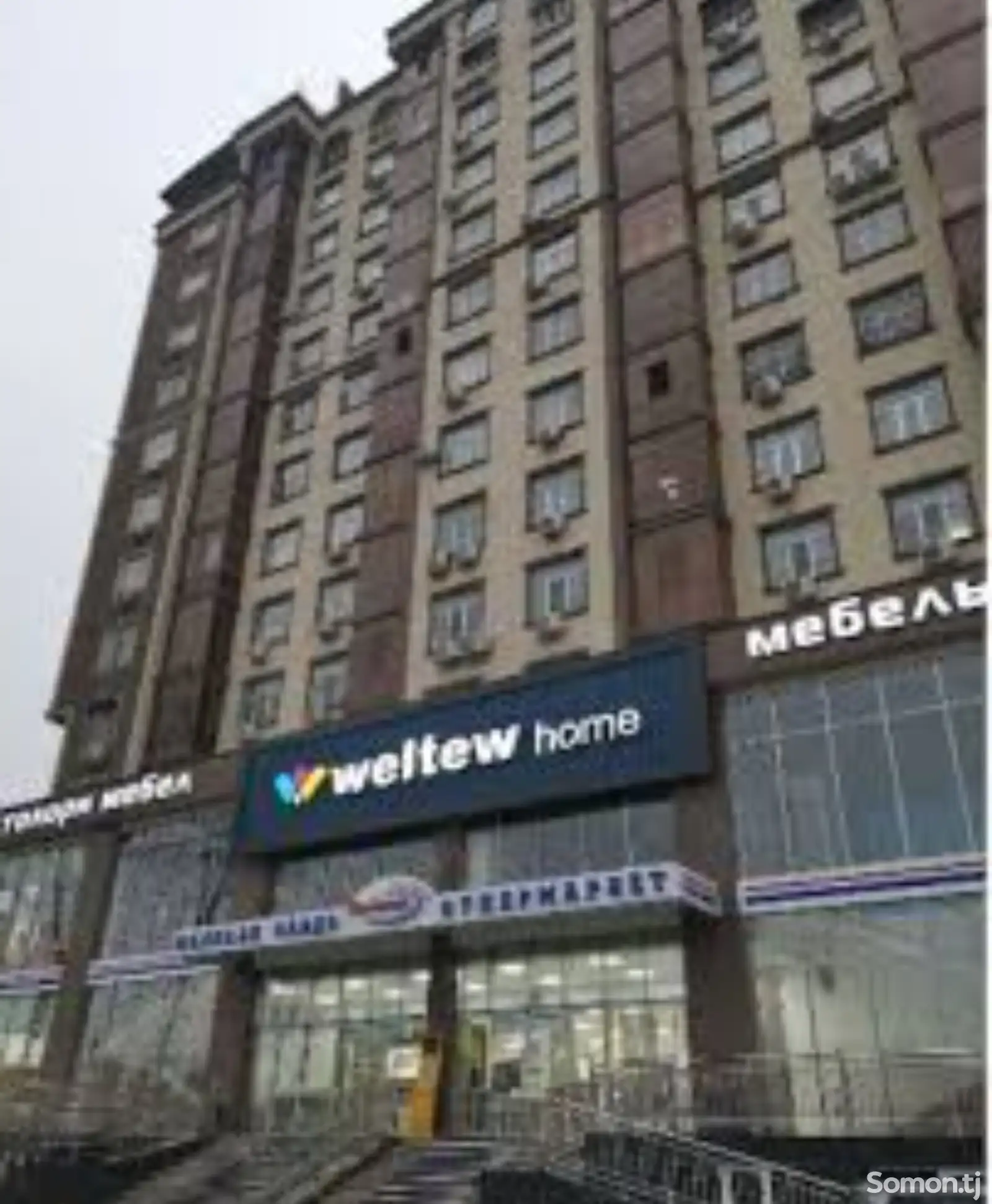 2-комн. квартира, 10 этаж, 76м², Профсоюз