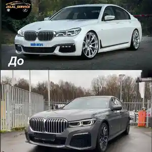 Обвес bmw-7 g11 до рестайлинг 2017 переделка на g12 рестайлинг 2022