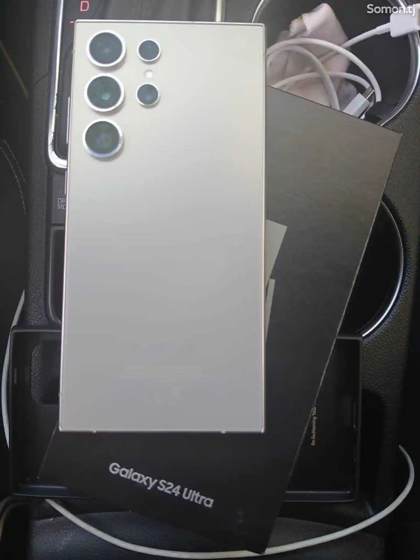 Samsung Galaxy S24 ultra-1