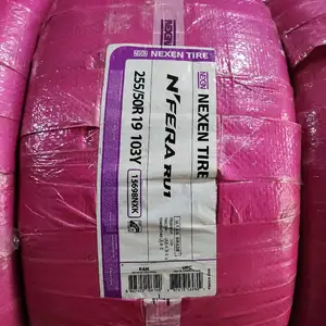 Шины 255/50R19 NEXEN