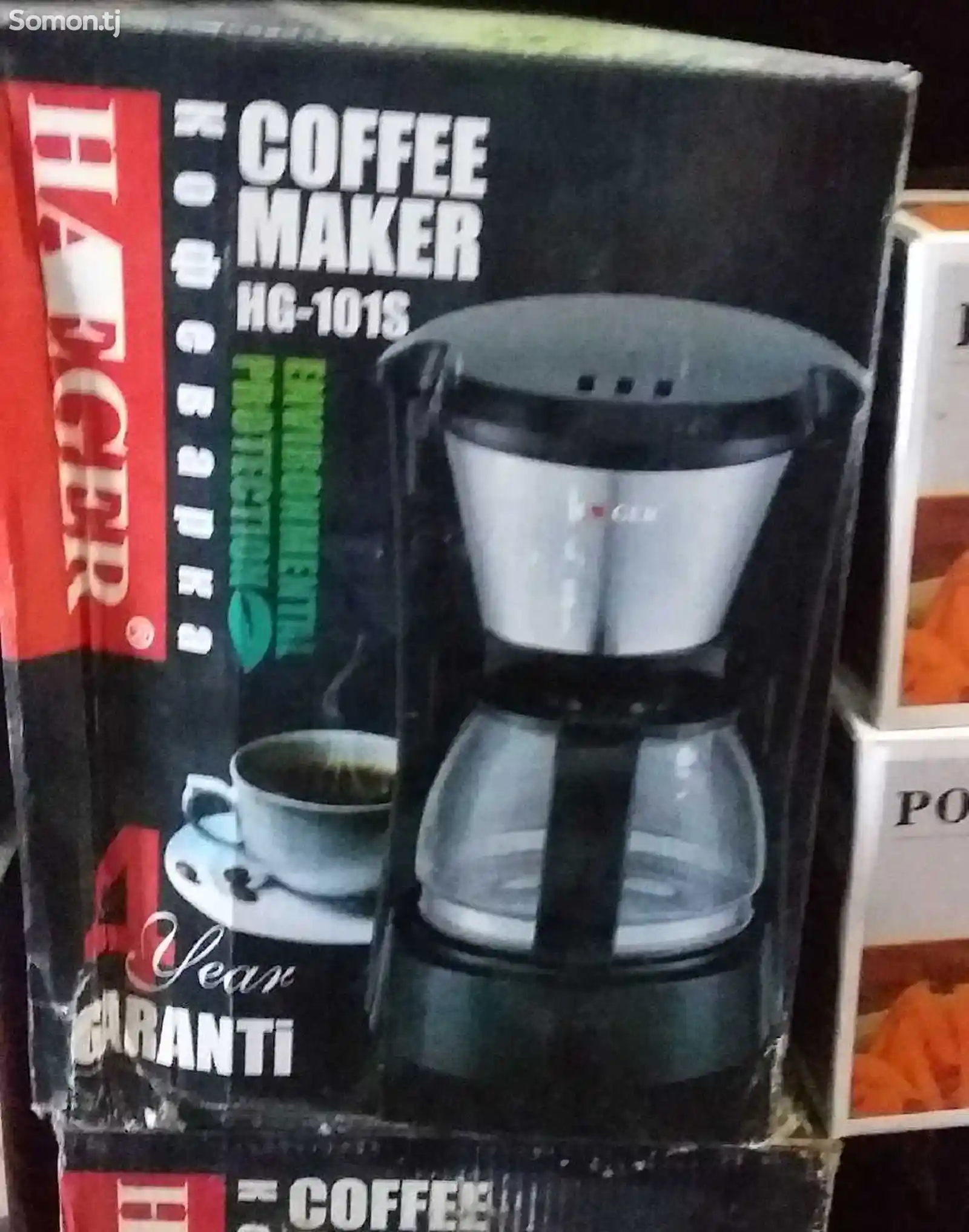 Кофемолка HG-101S