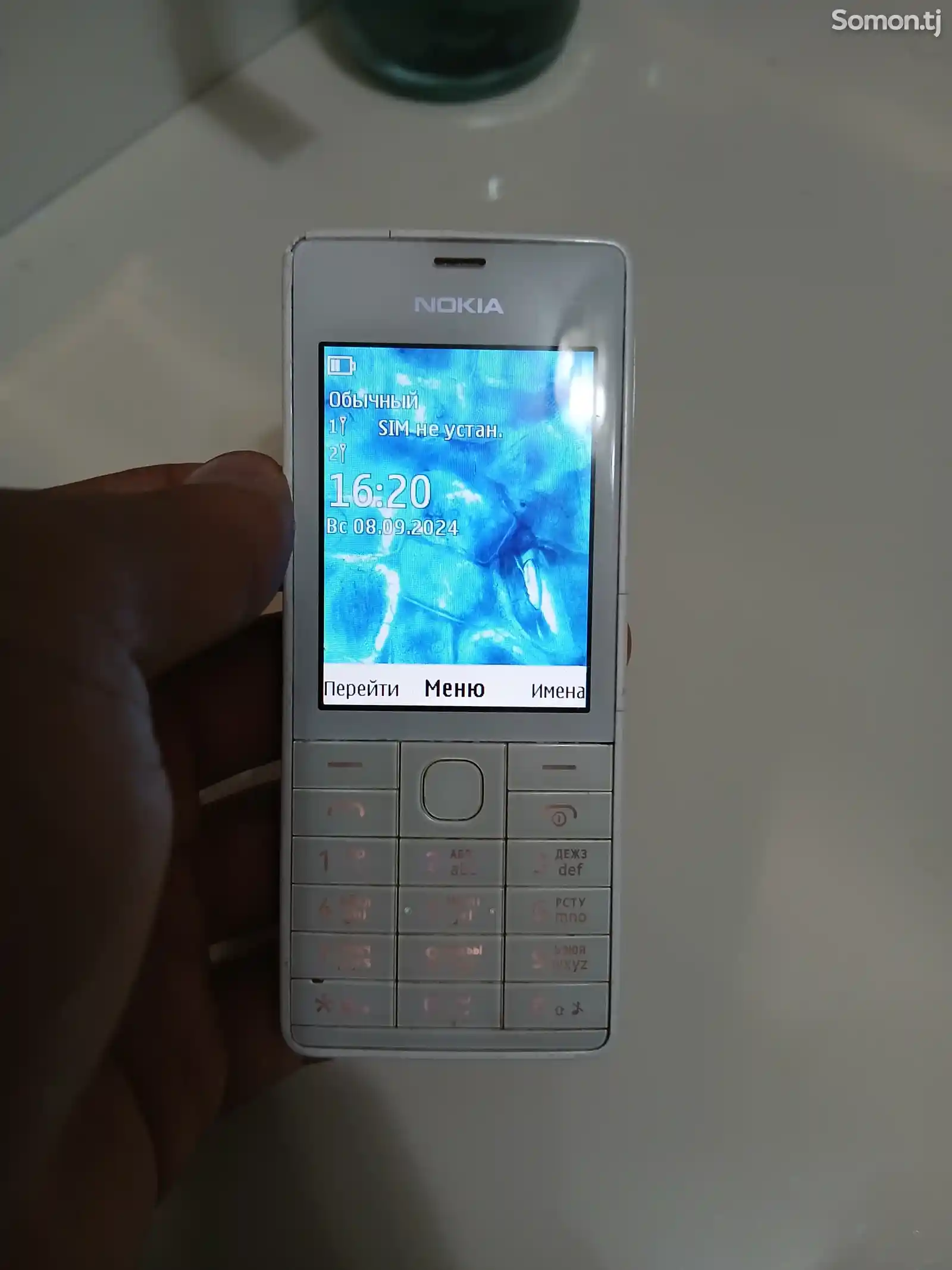 Nokia 515-1