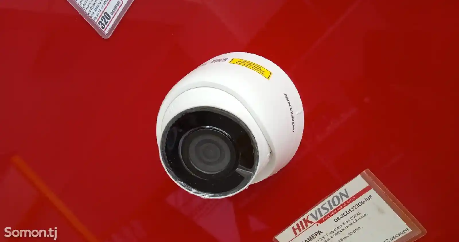 Камера IP Hikvision