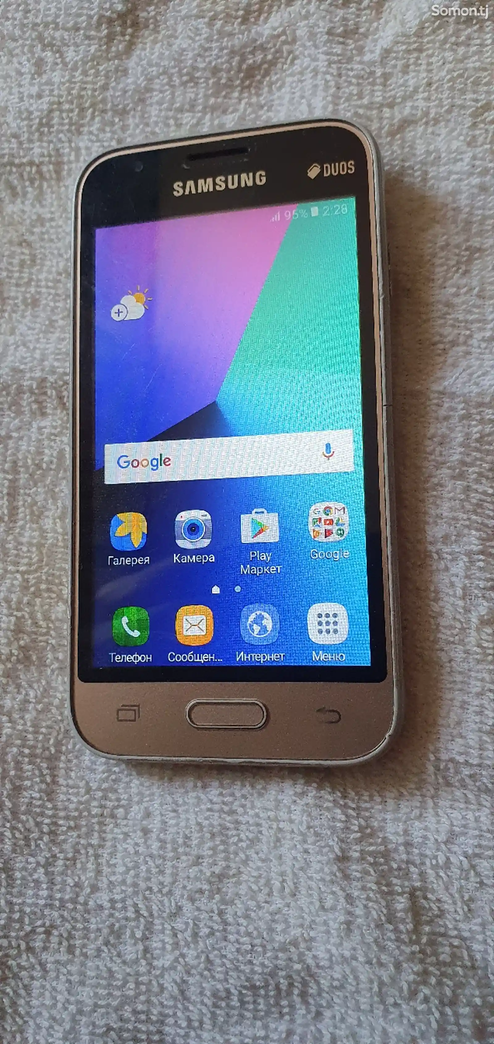 Samsung Galaxy J1 Mini Prime-1