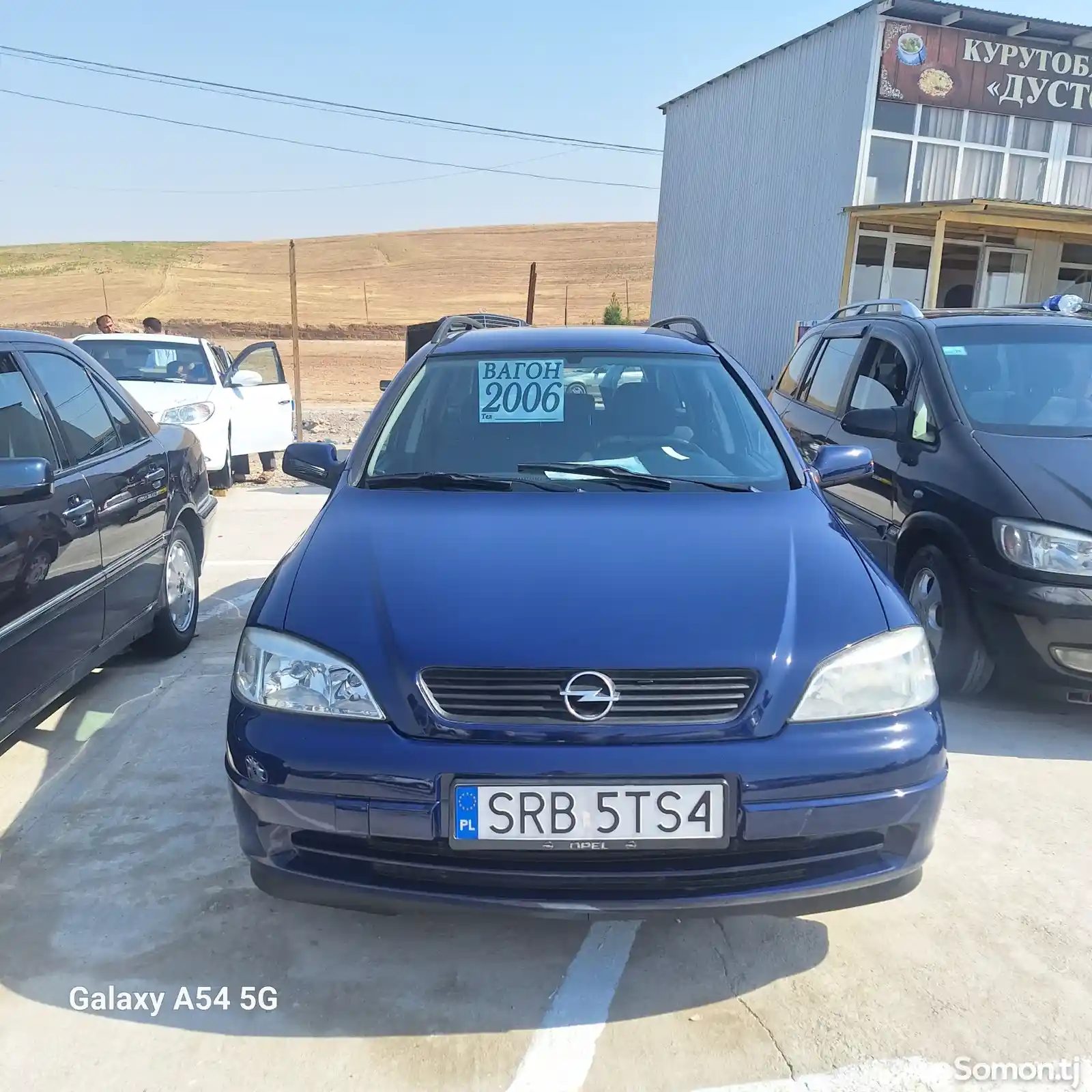 Opel Astra G, 2006-1